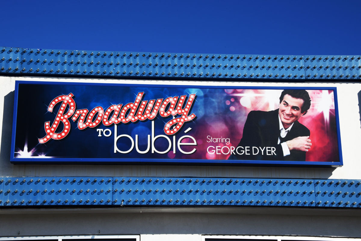009 Broadway to Buble at the George Dyer Theatre.jpg